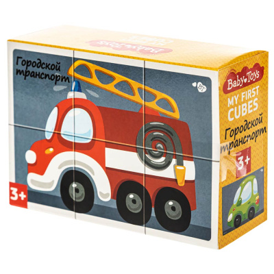 Кубики Городской транспорт 6 штук Baby Toys Десятое королевство 03547 2